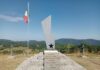 Venerdì 25 settembre l’82esimo anniversario di Monte Pomponi